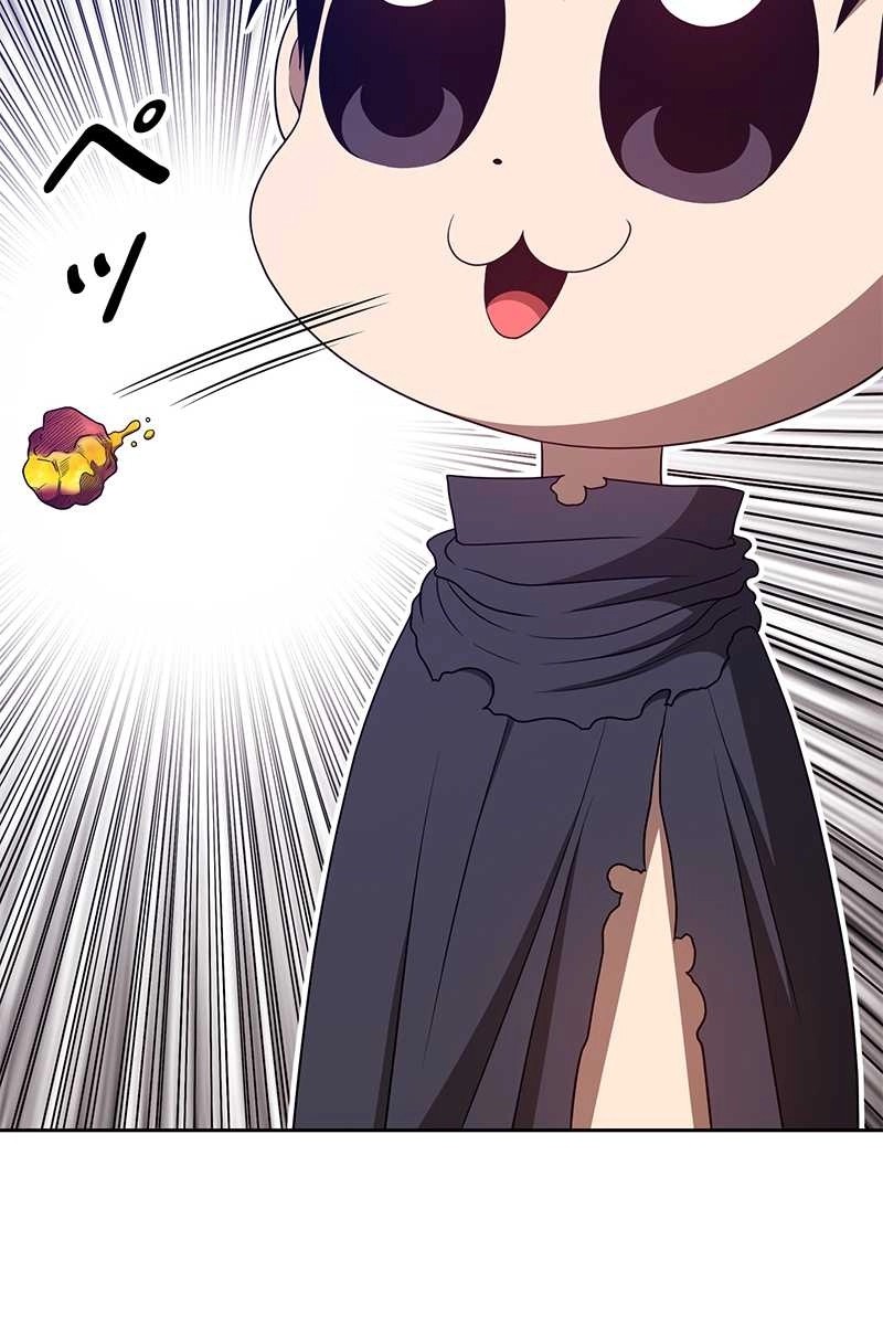 209