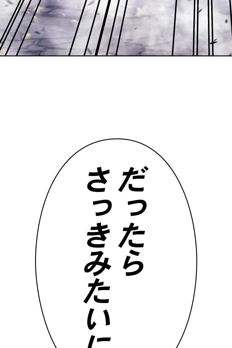 246