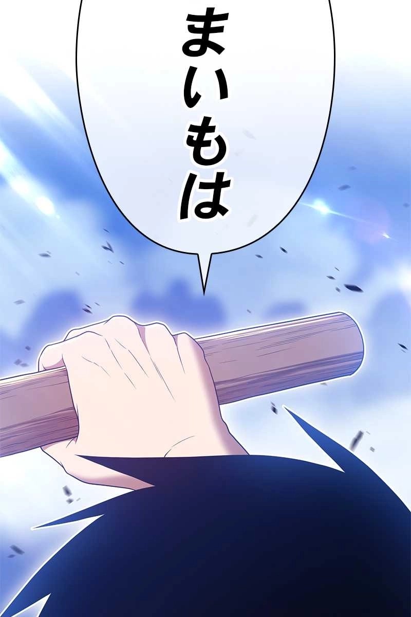 216