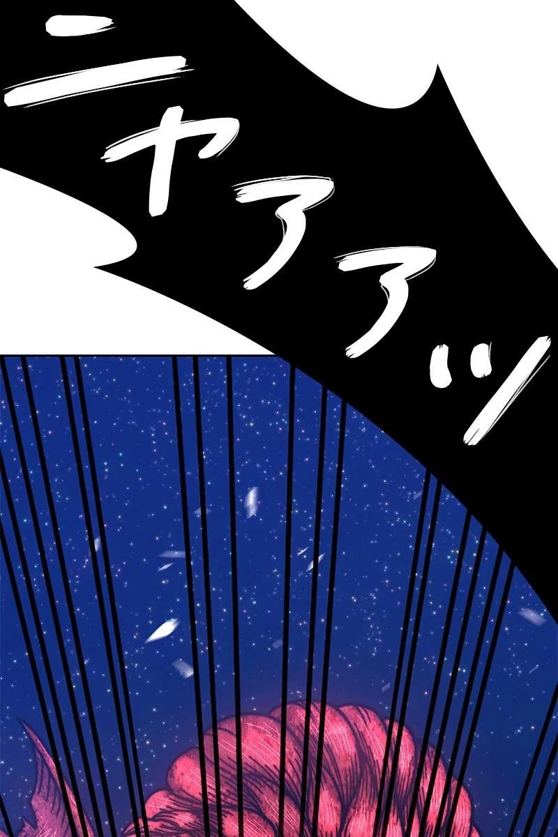 233