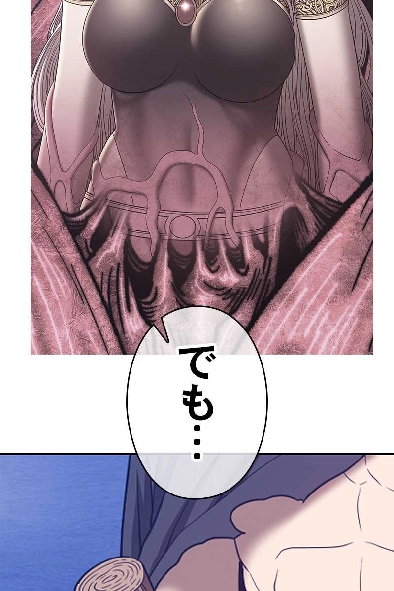 183
