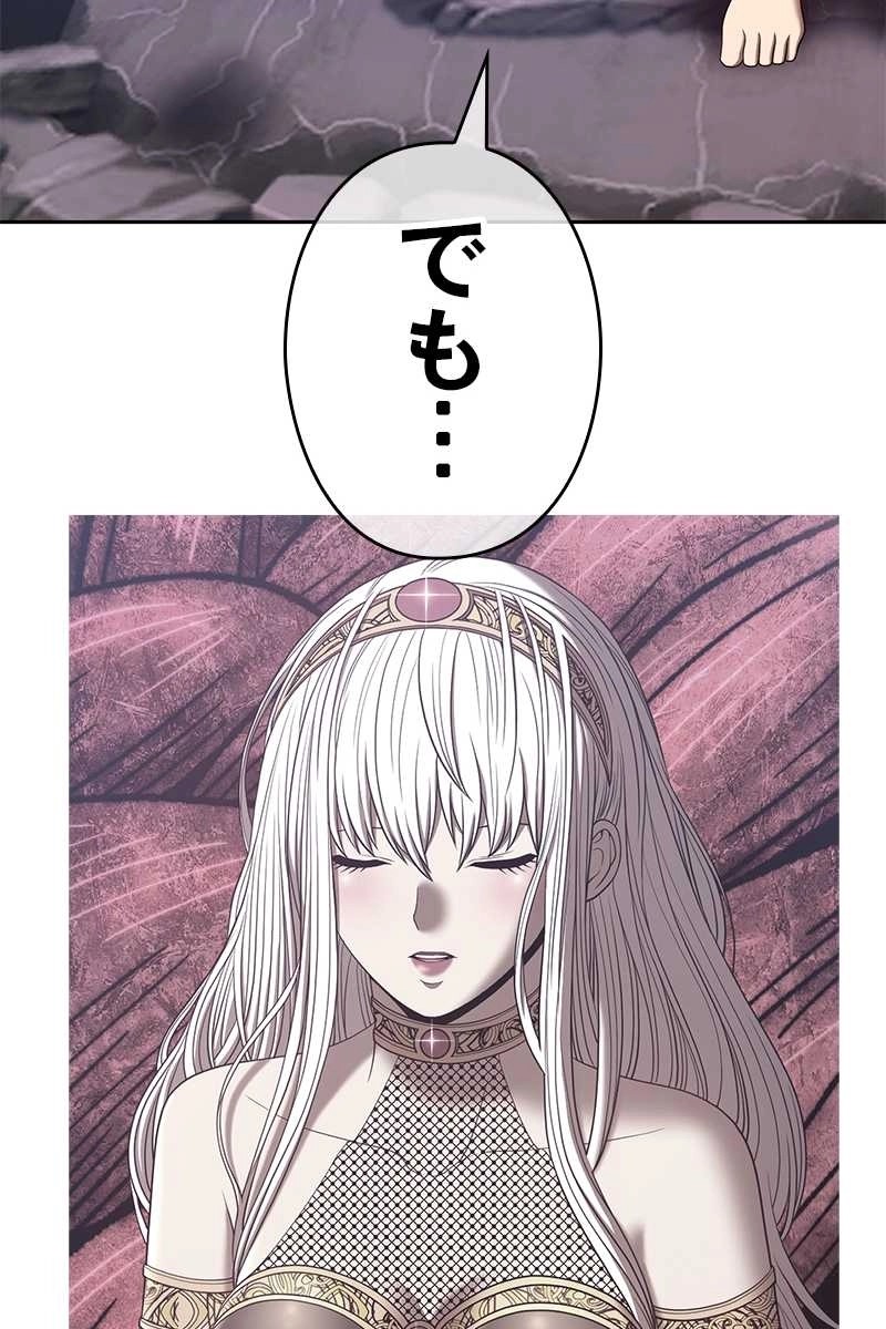 182