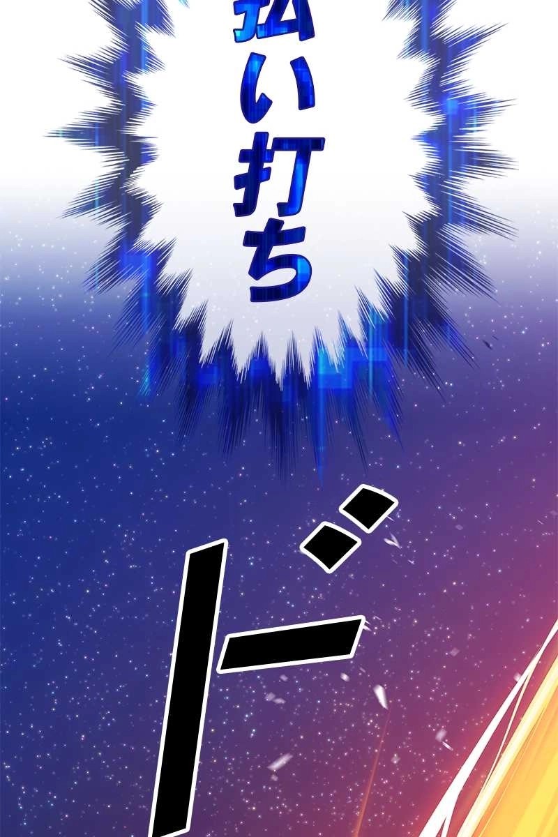 221