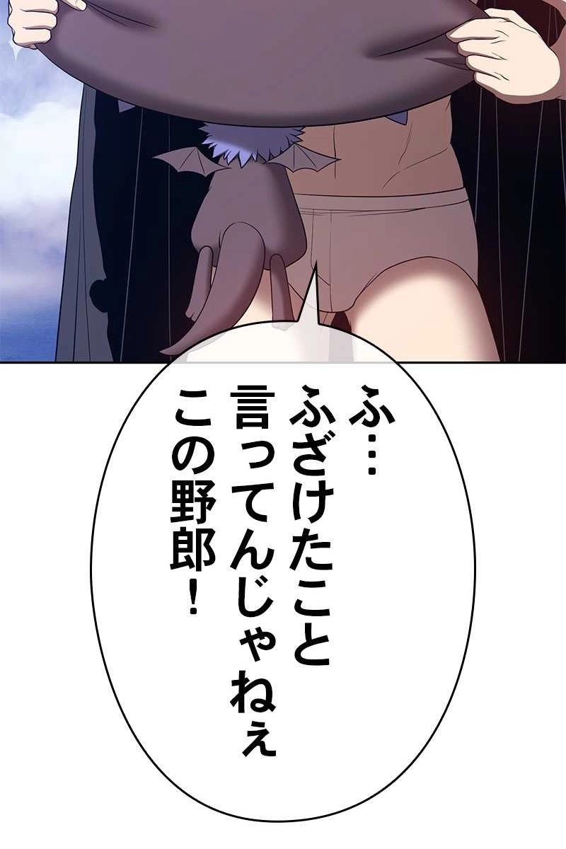 162