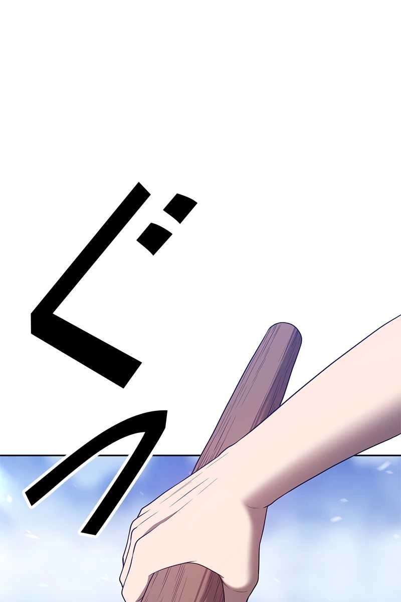210