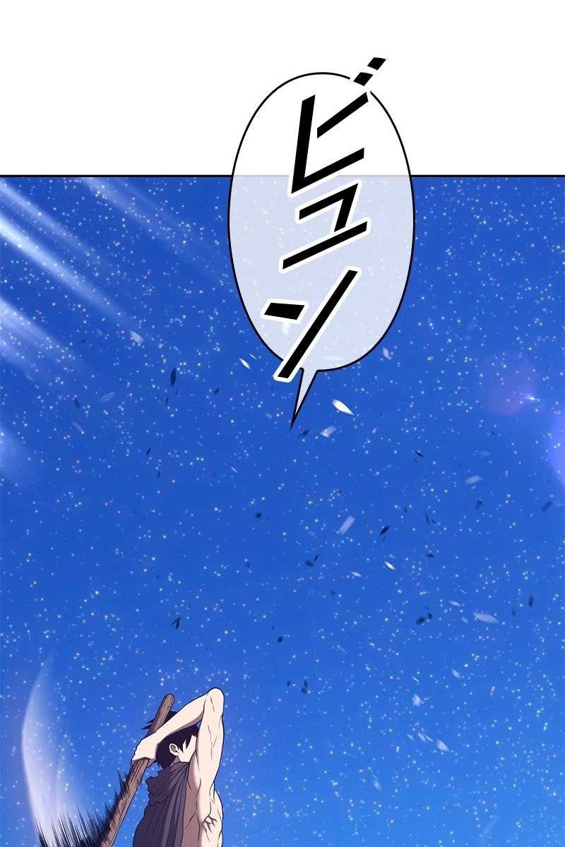 219