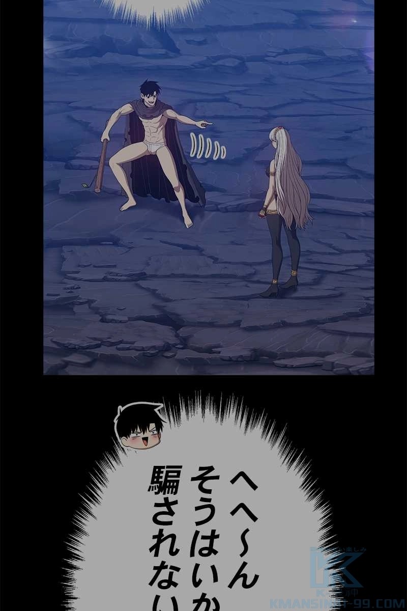 166