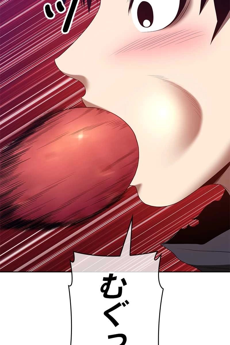 188