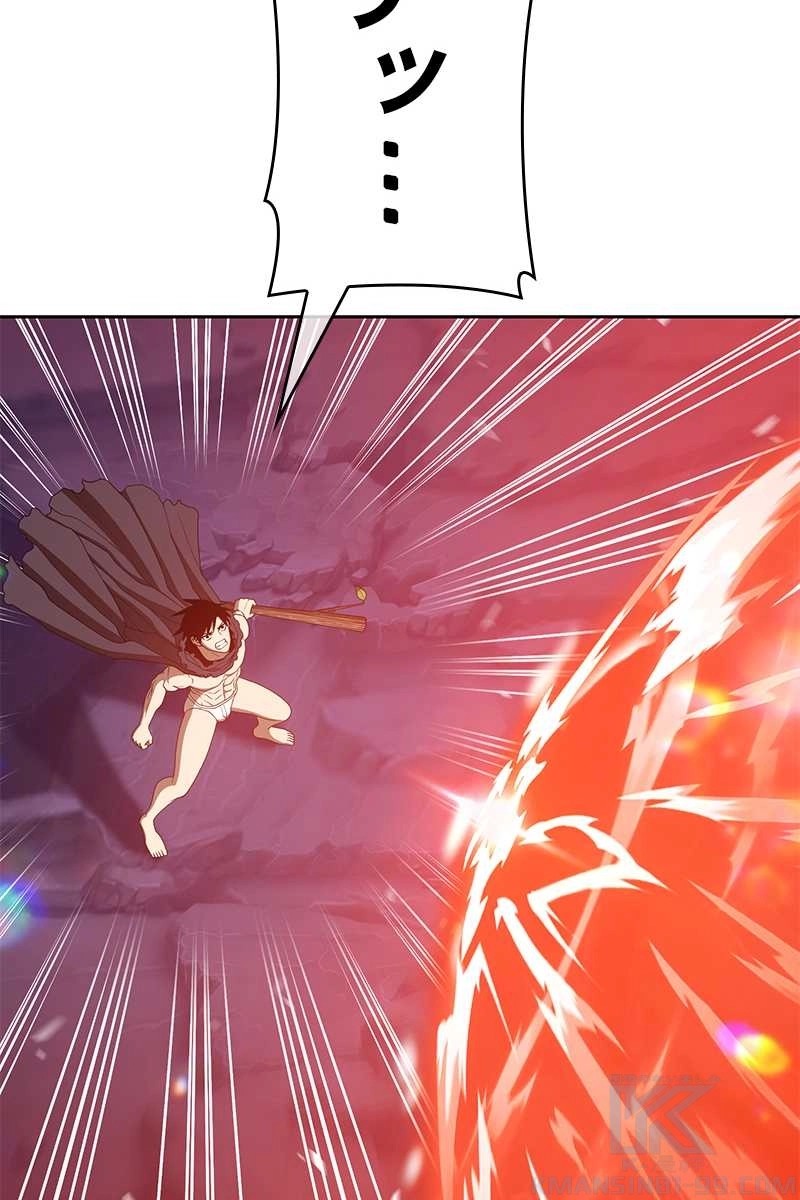 172