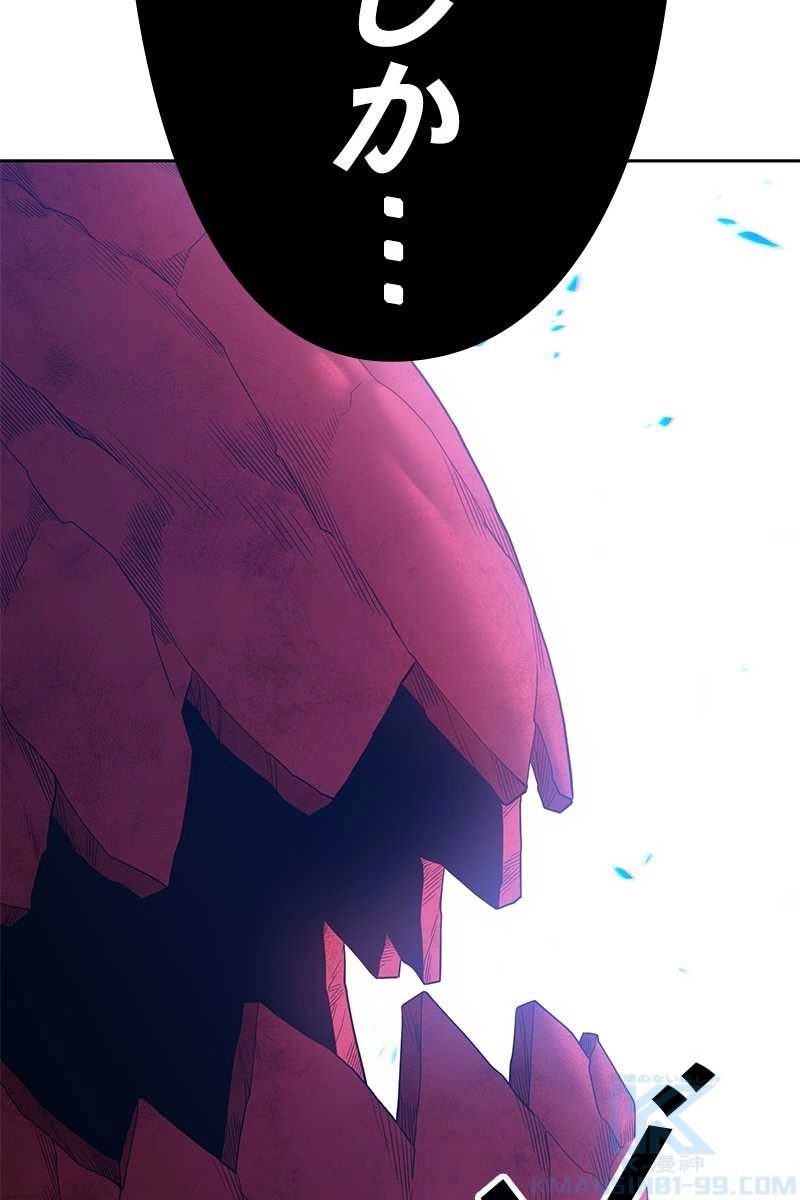 259