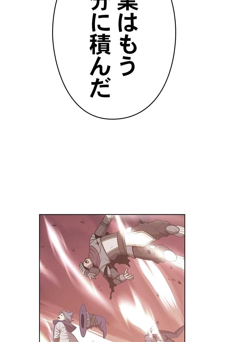 222