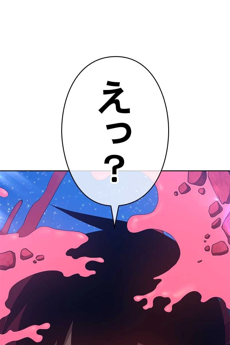 273