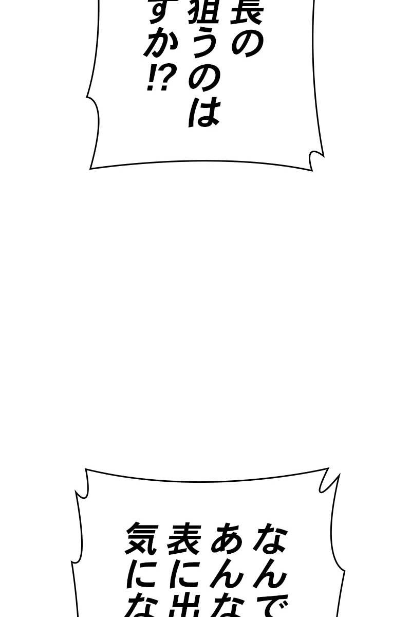 264