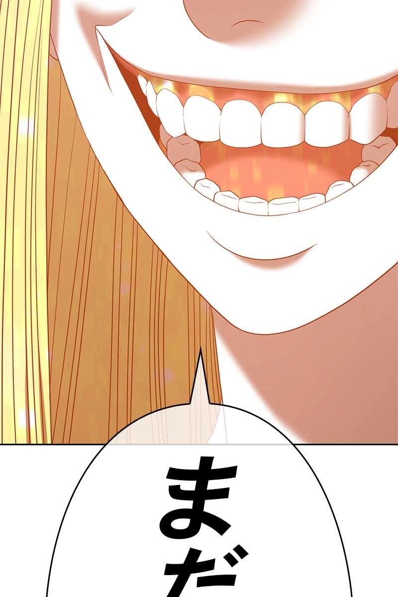 312