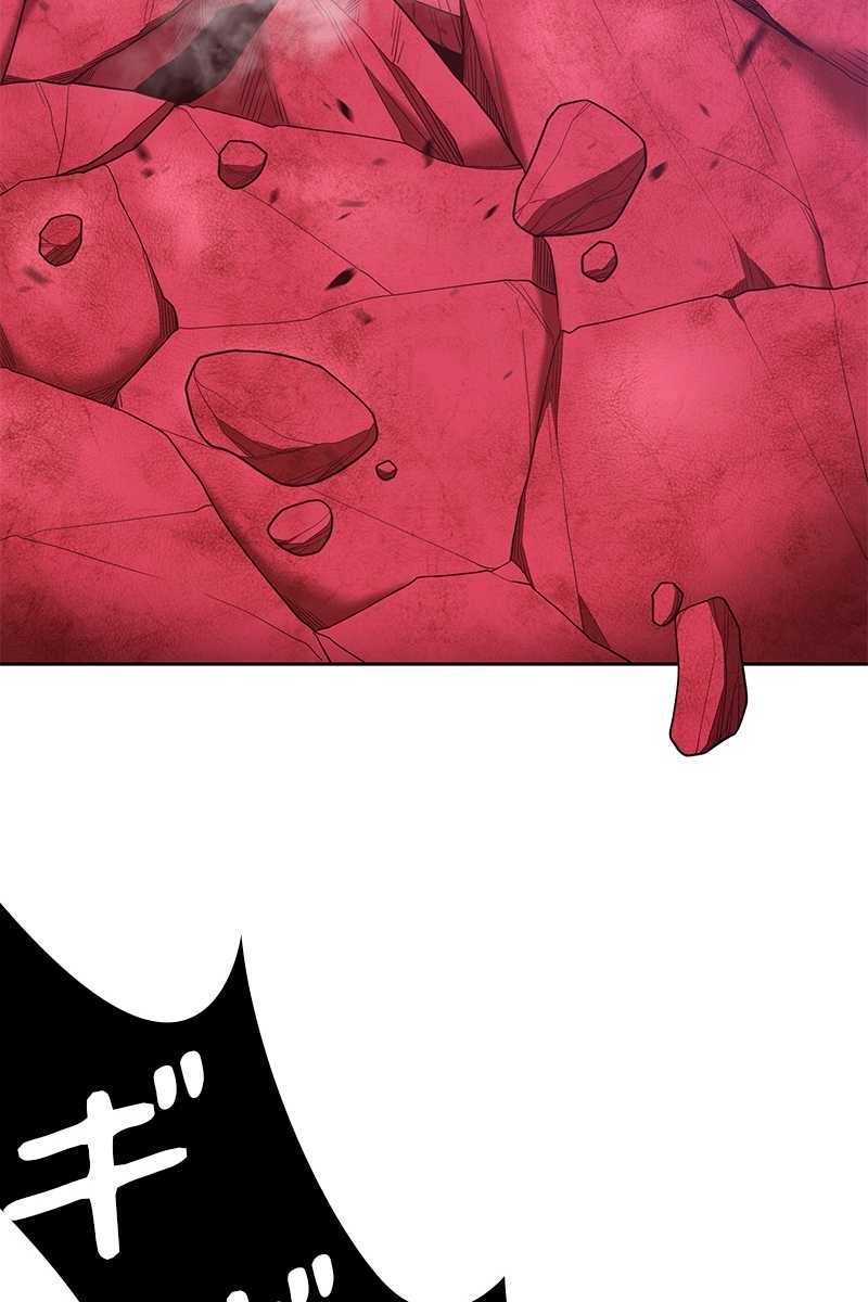 266