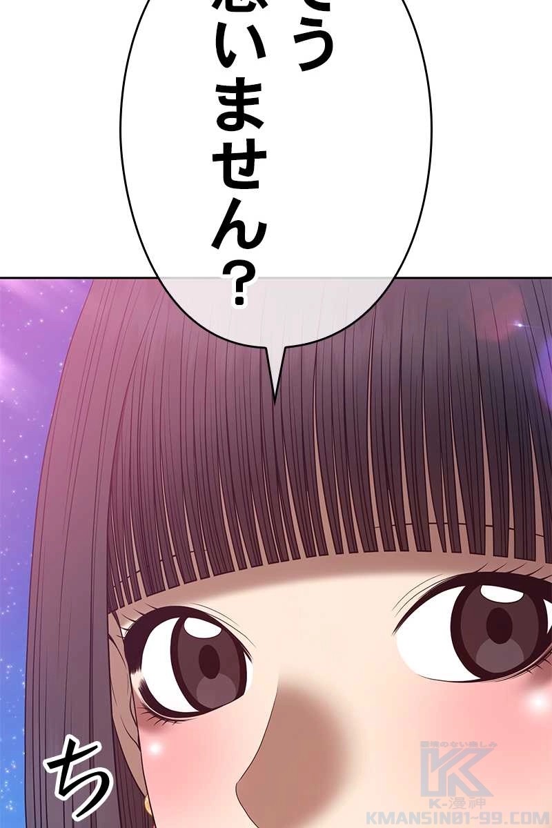199