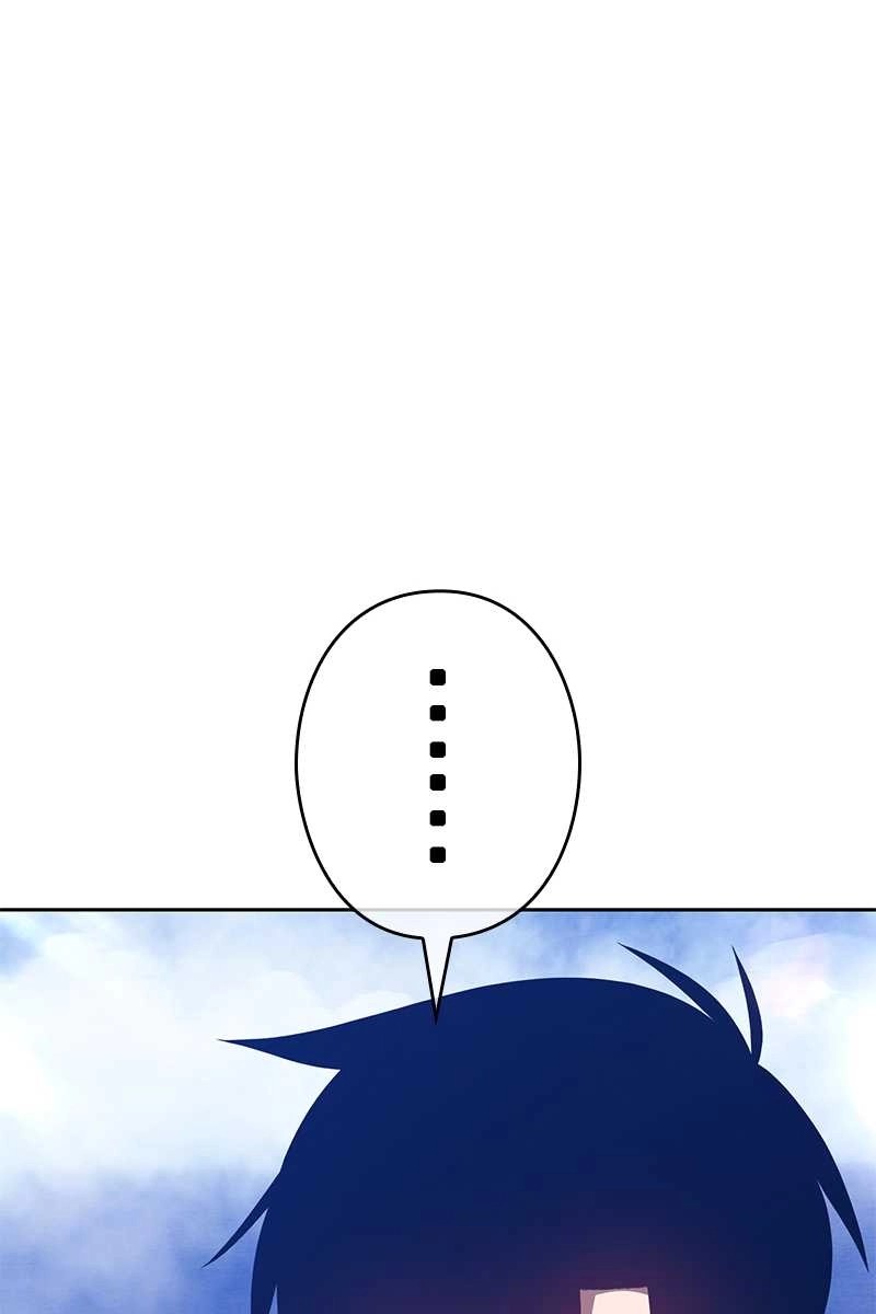 242