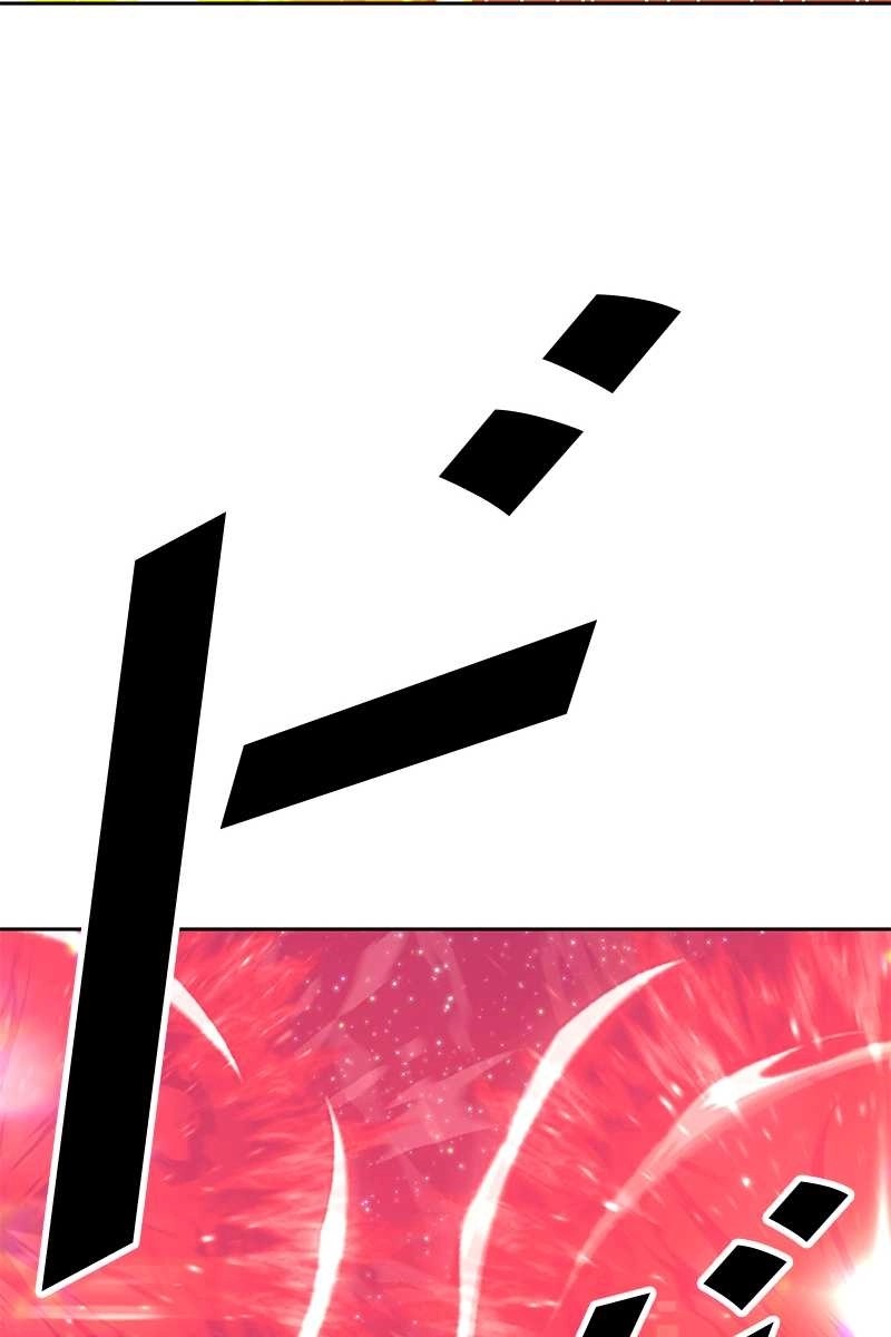 191