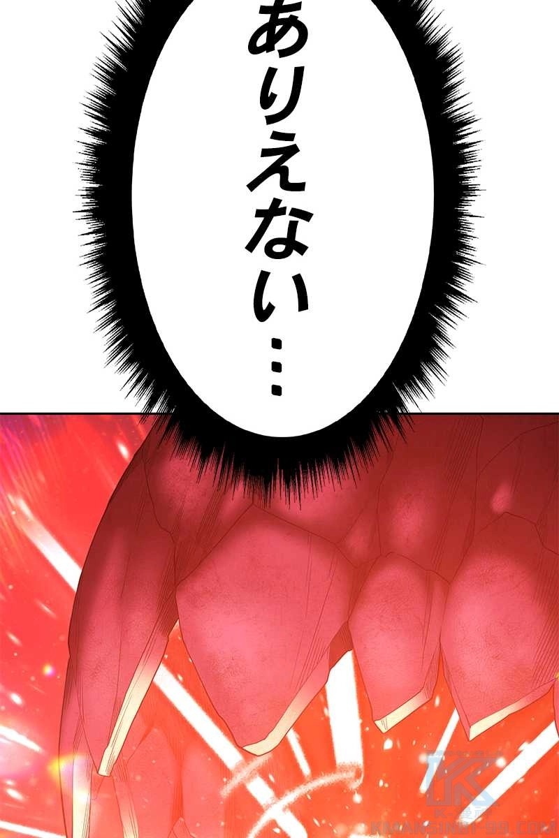 166