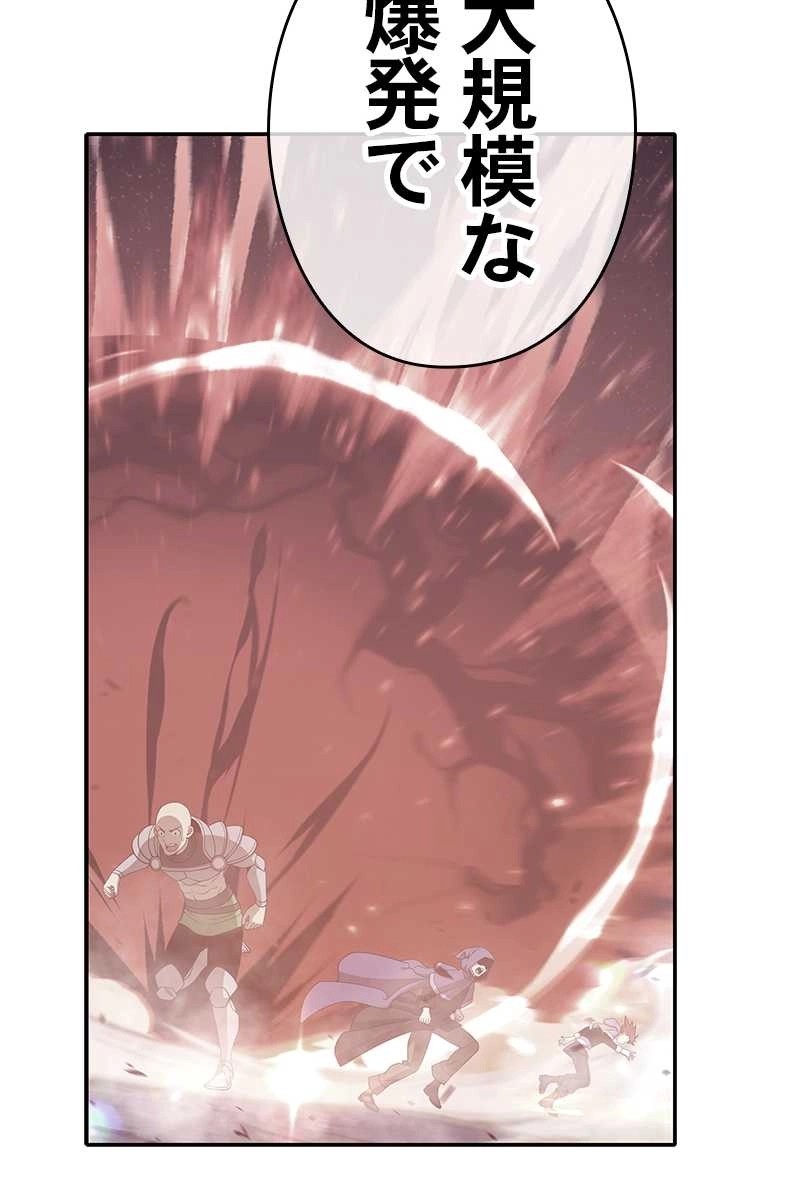 224