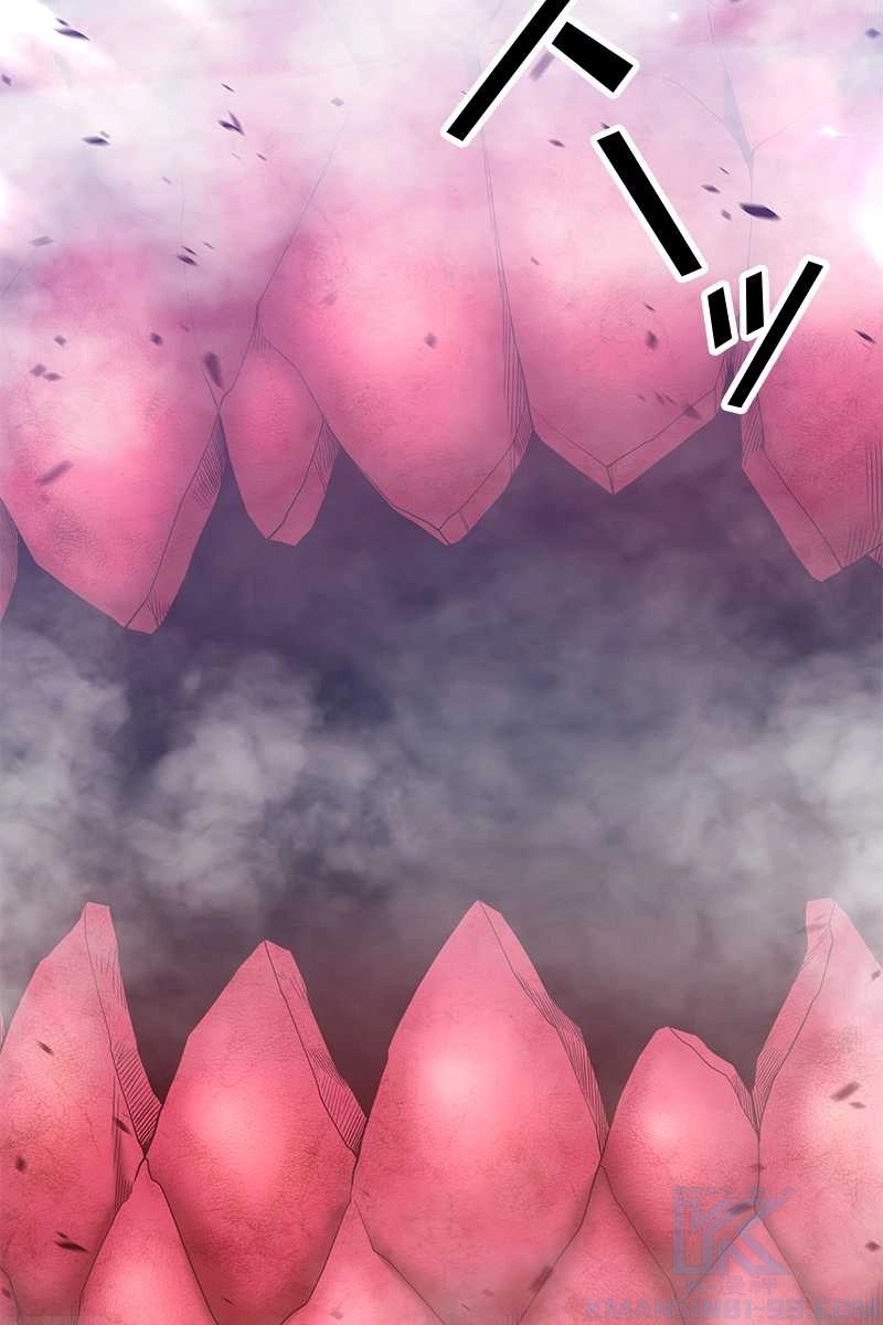 238