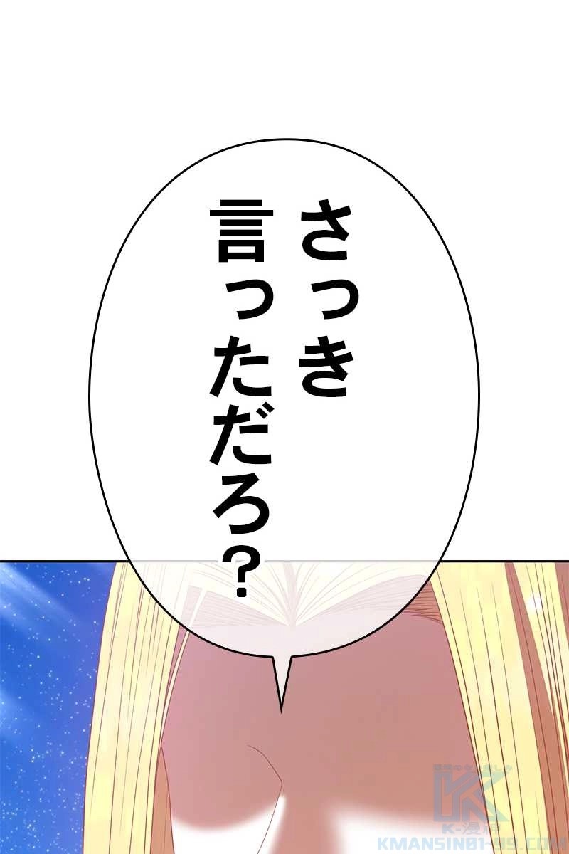 316