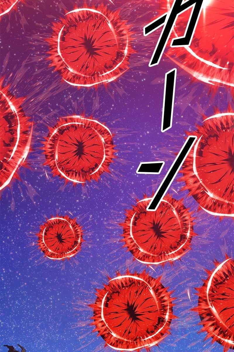 193
