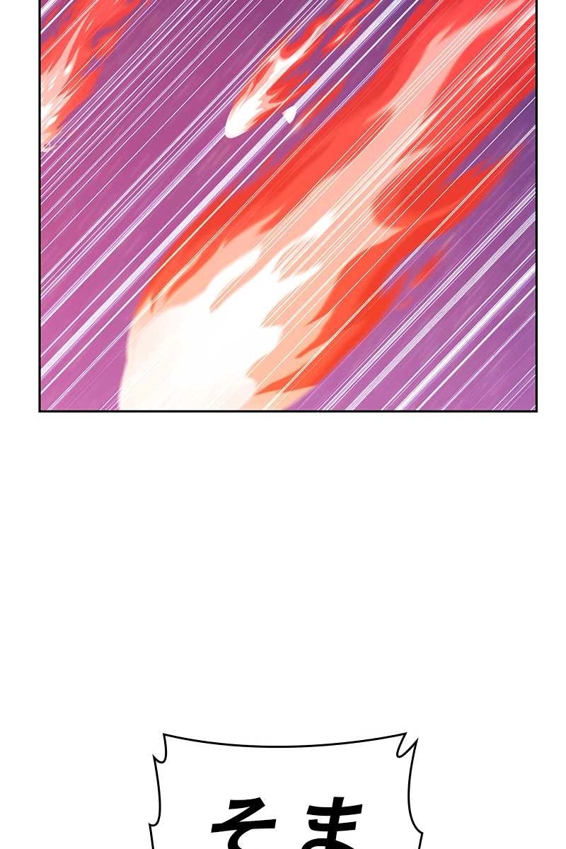 182