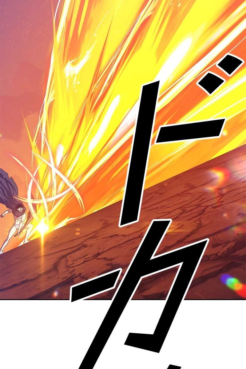 188