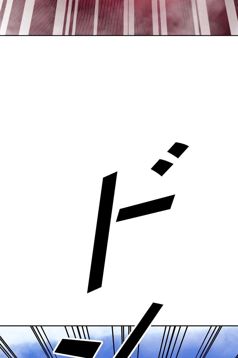 254