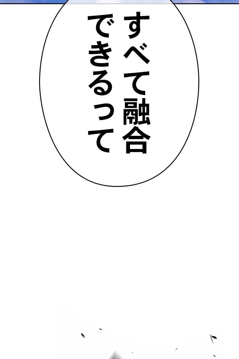 320