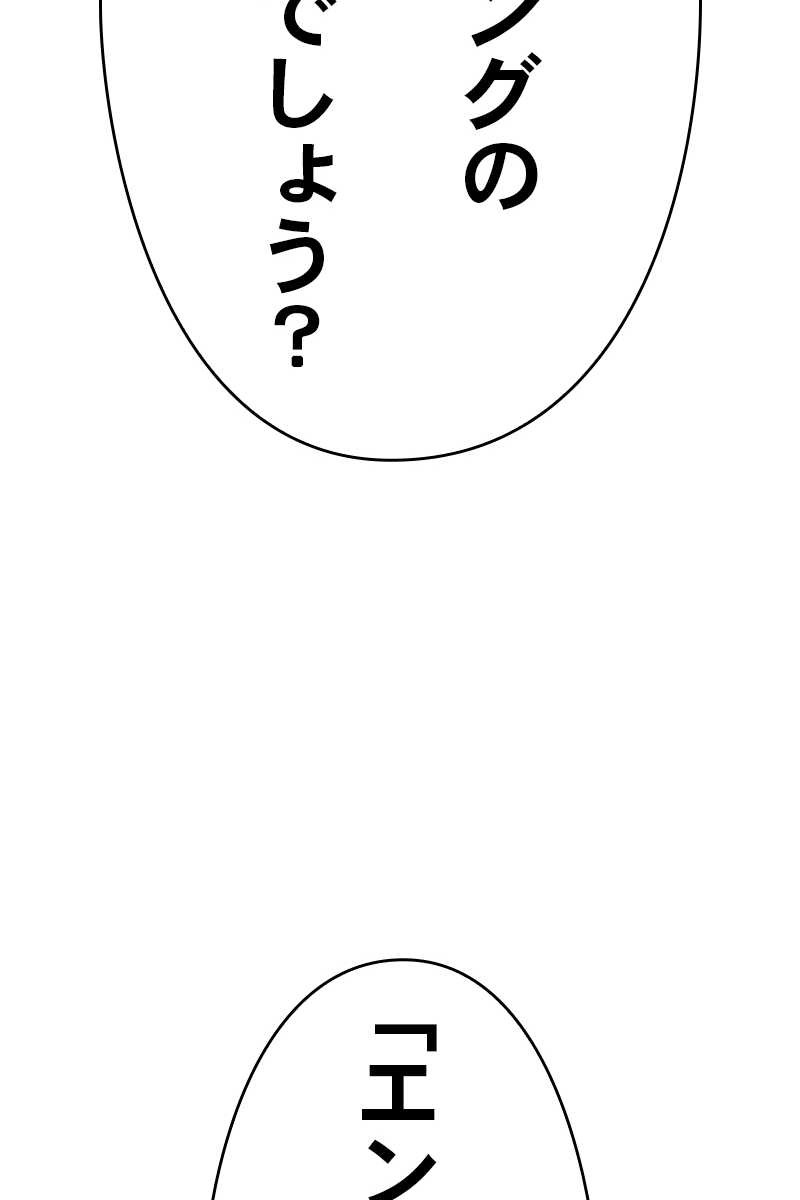 215