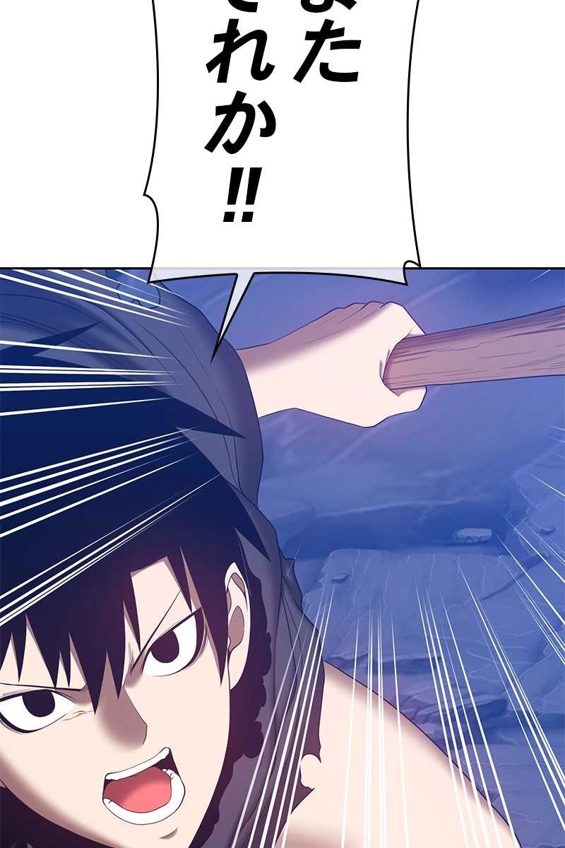 183