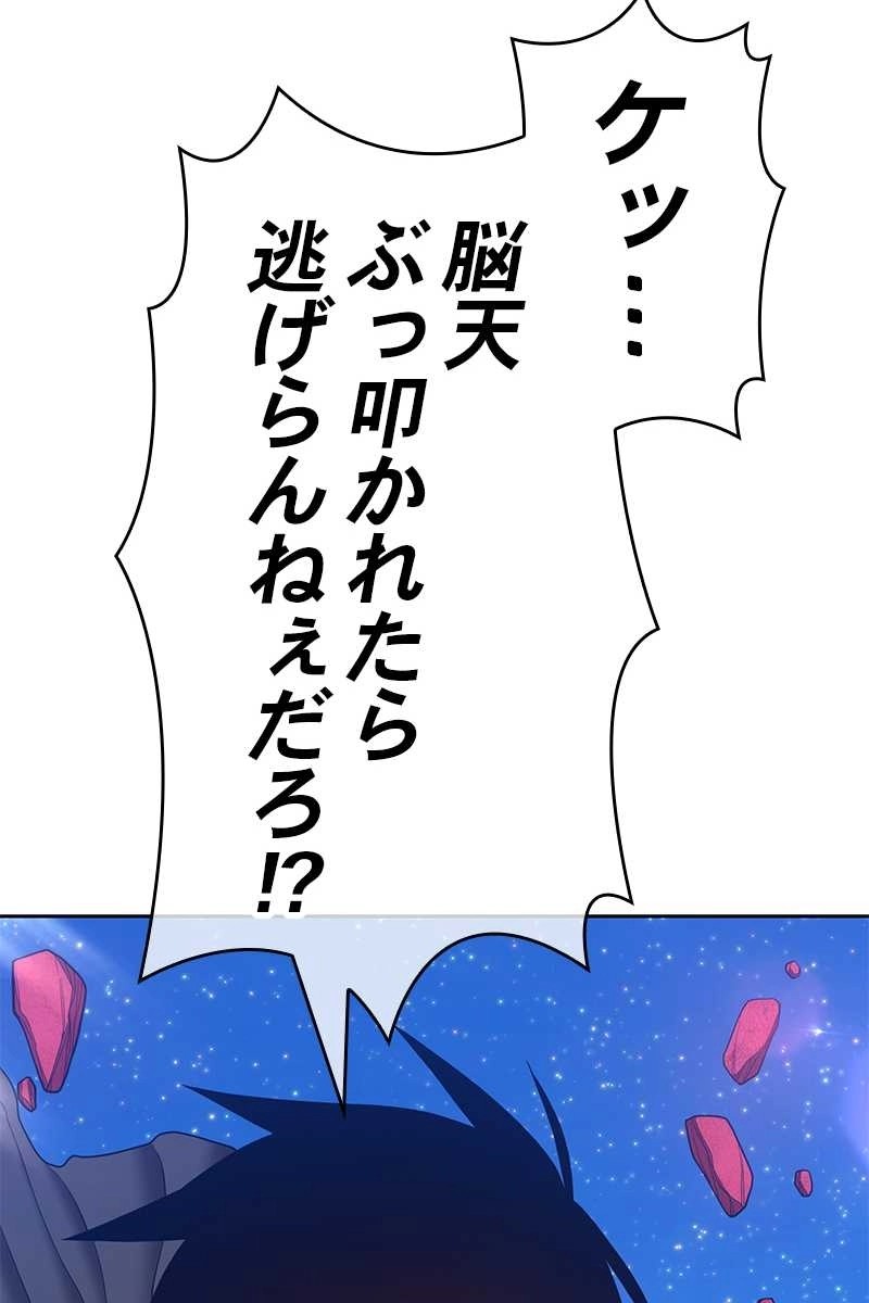 269