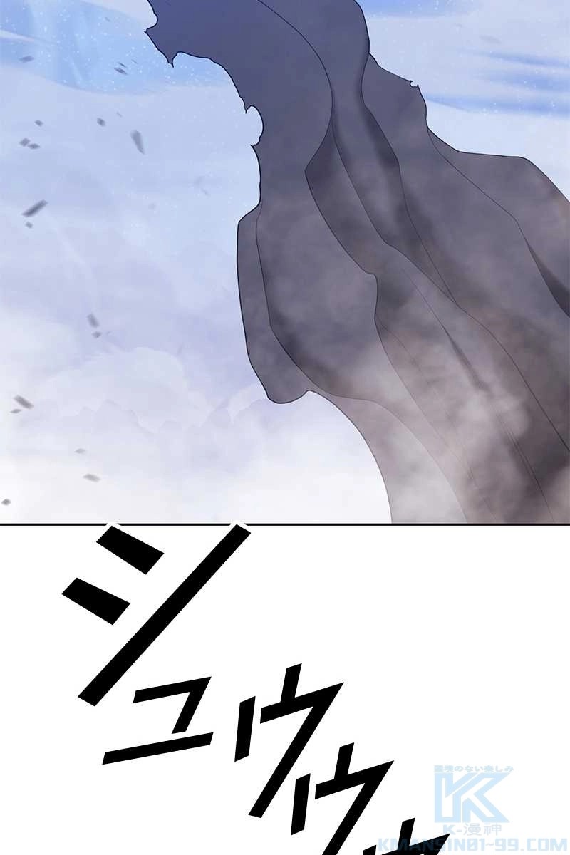 151