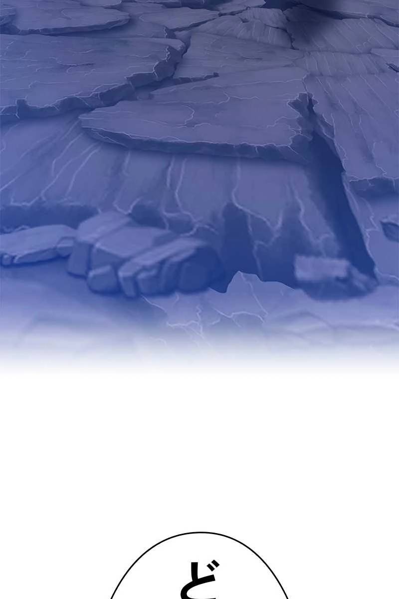 203