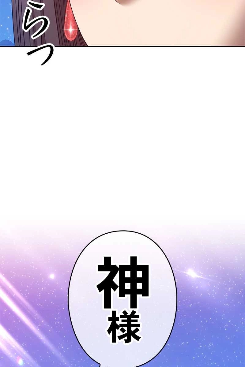 200