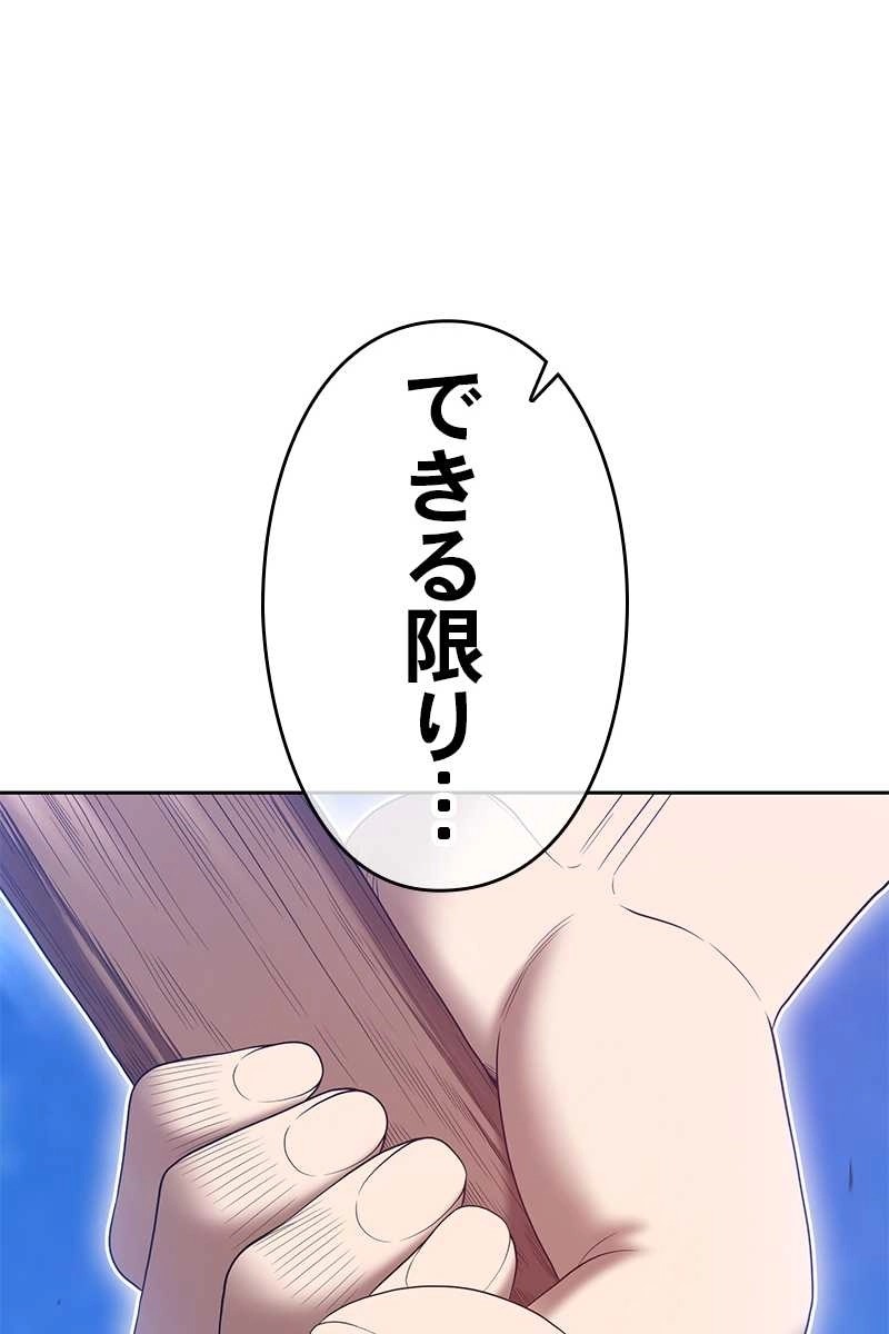 137