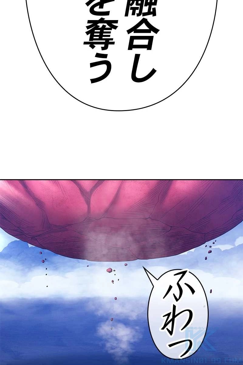 280