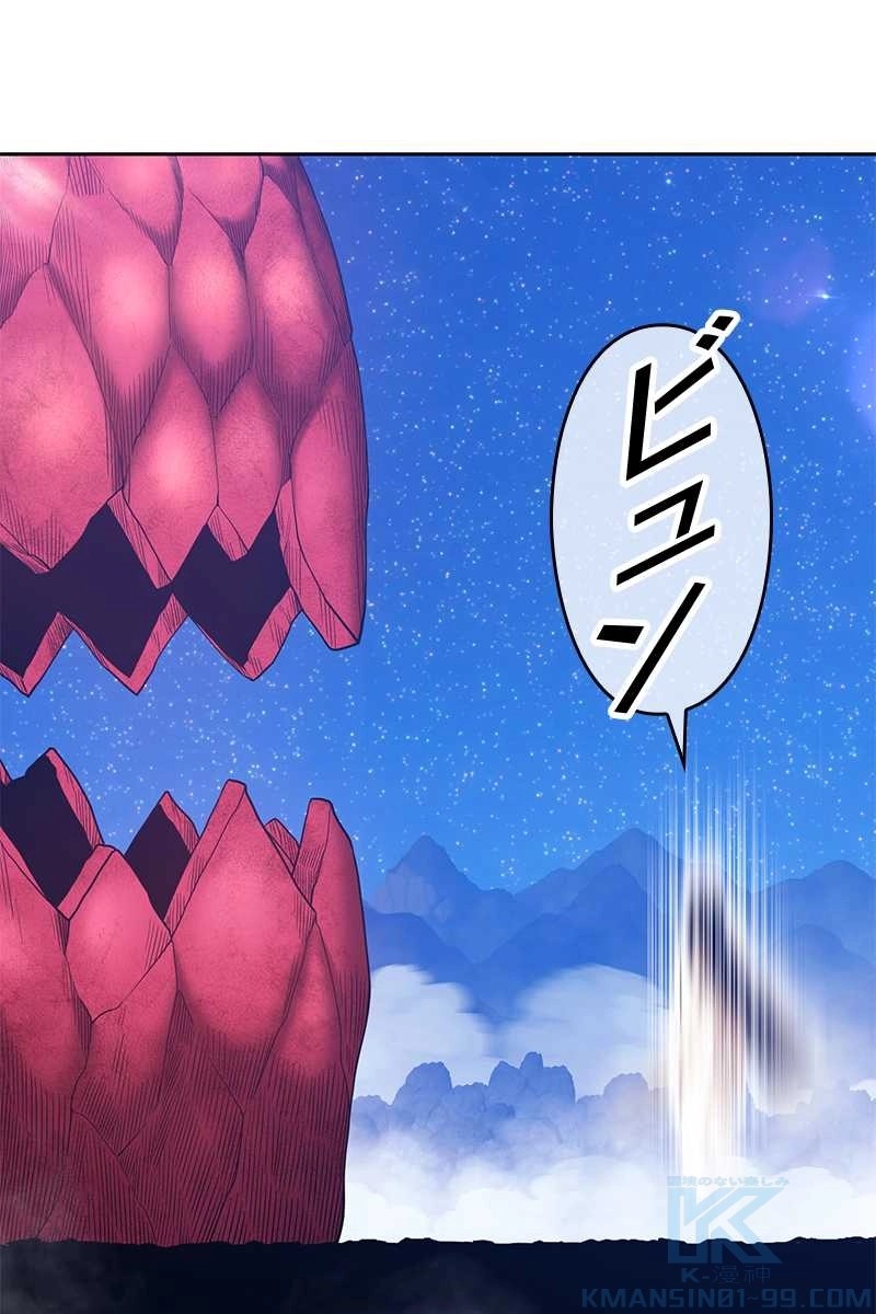 250