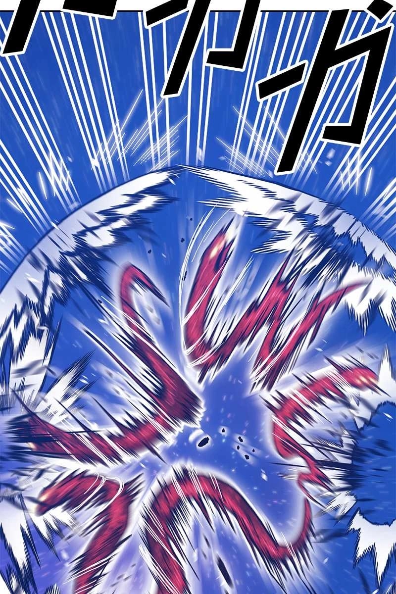 260
