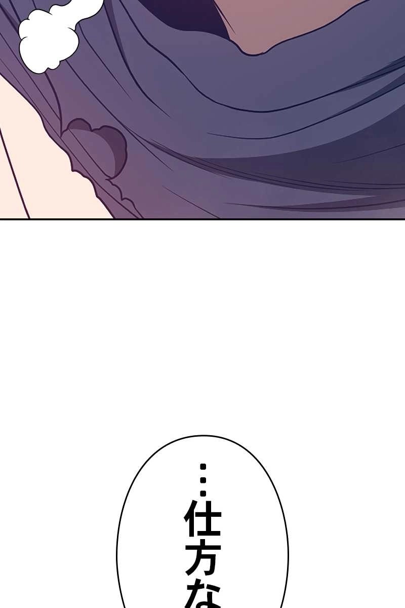 248