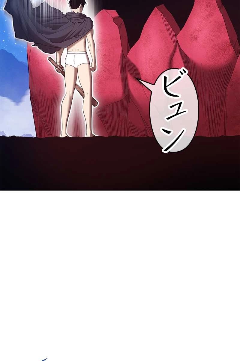 134
