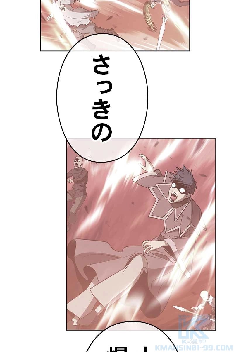 223