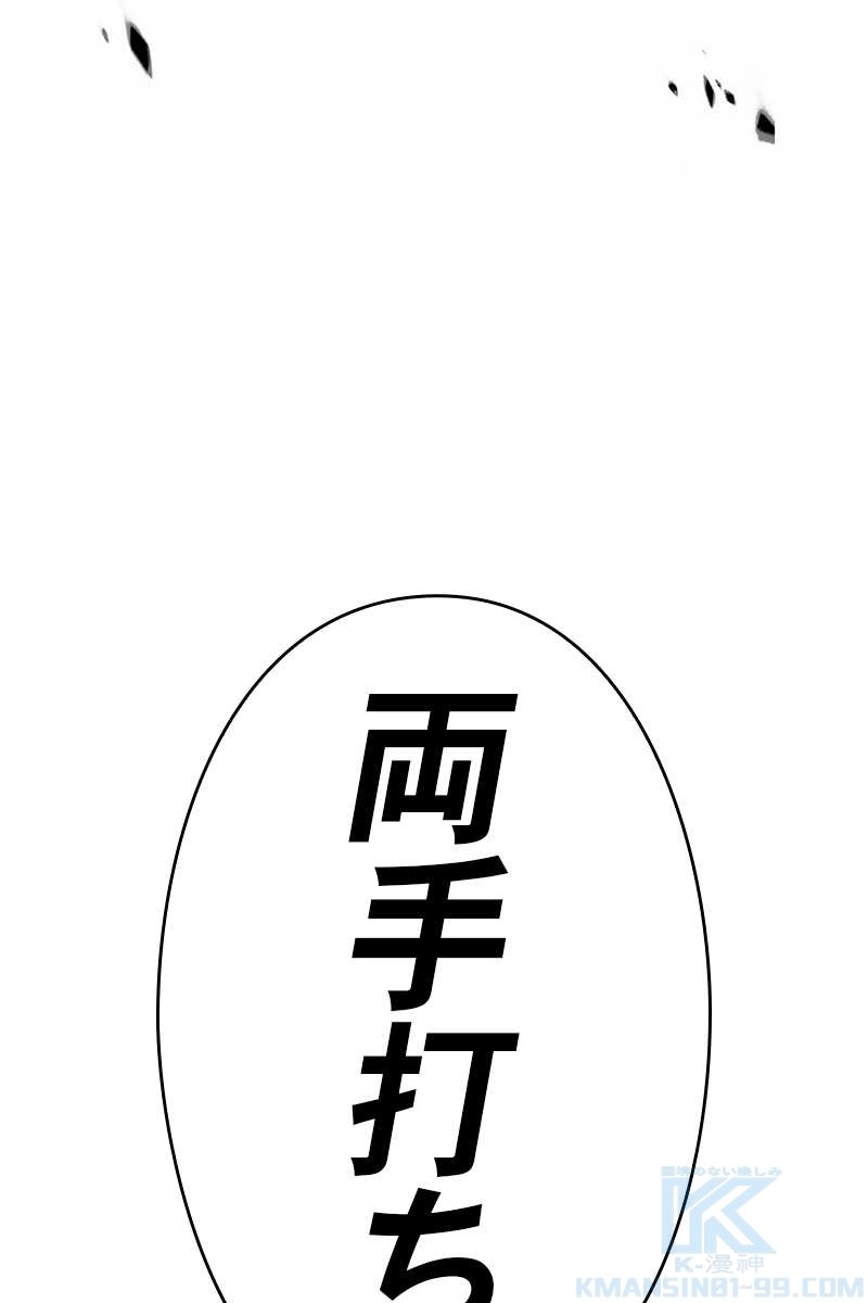 292