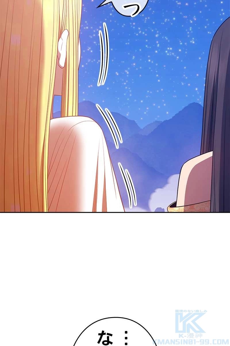 292