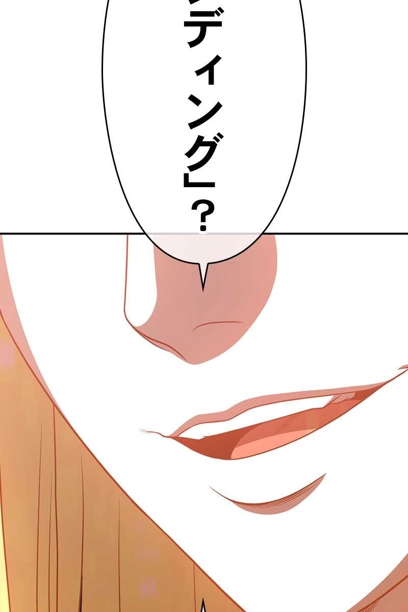 216