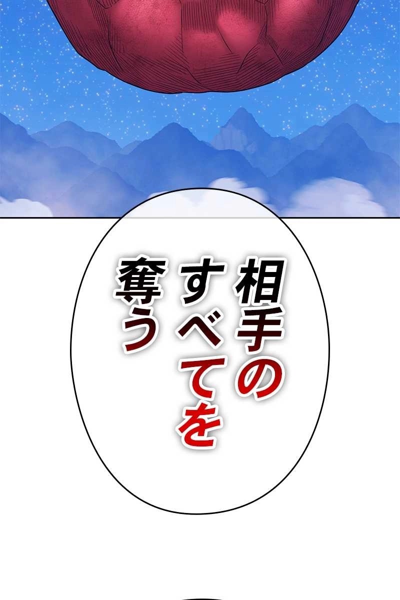 287