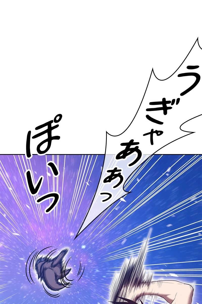 279