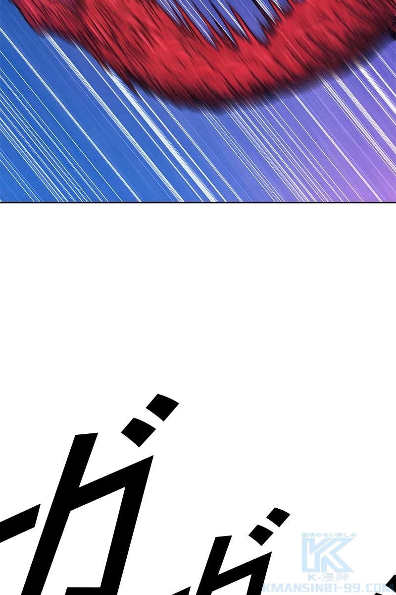 259